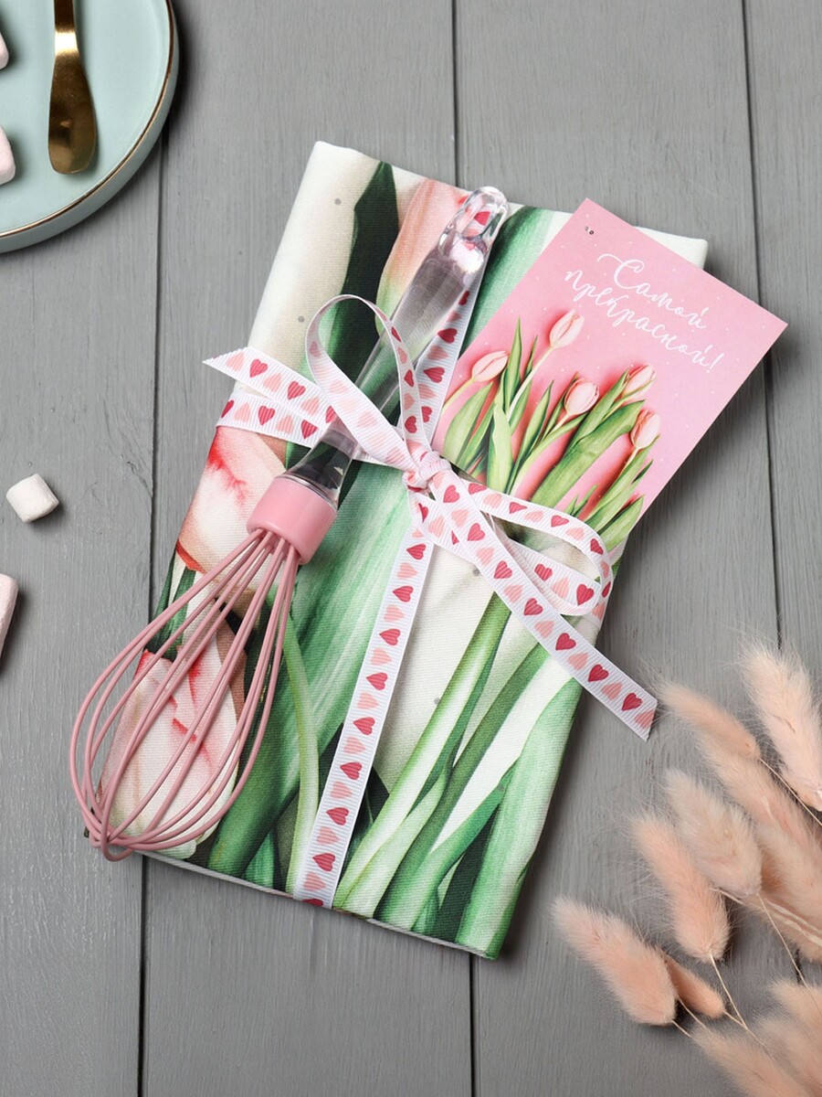 Набор подарочный, Белый;розовый
Набор подарочный, Белый;розовый