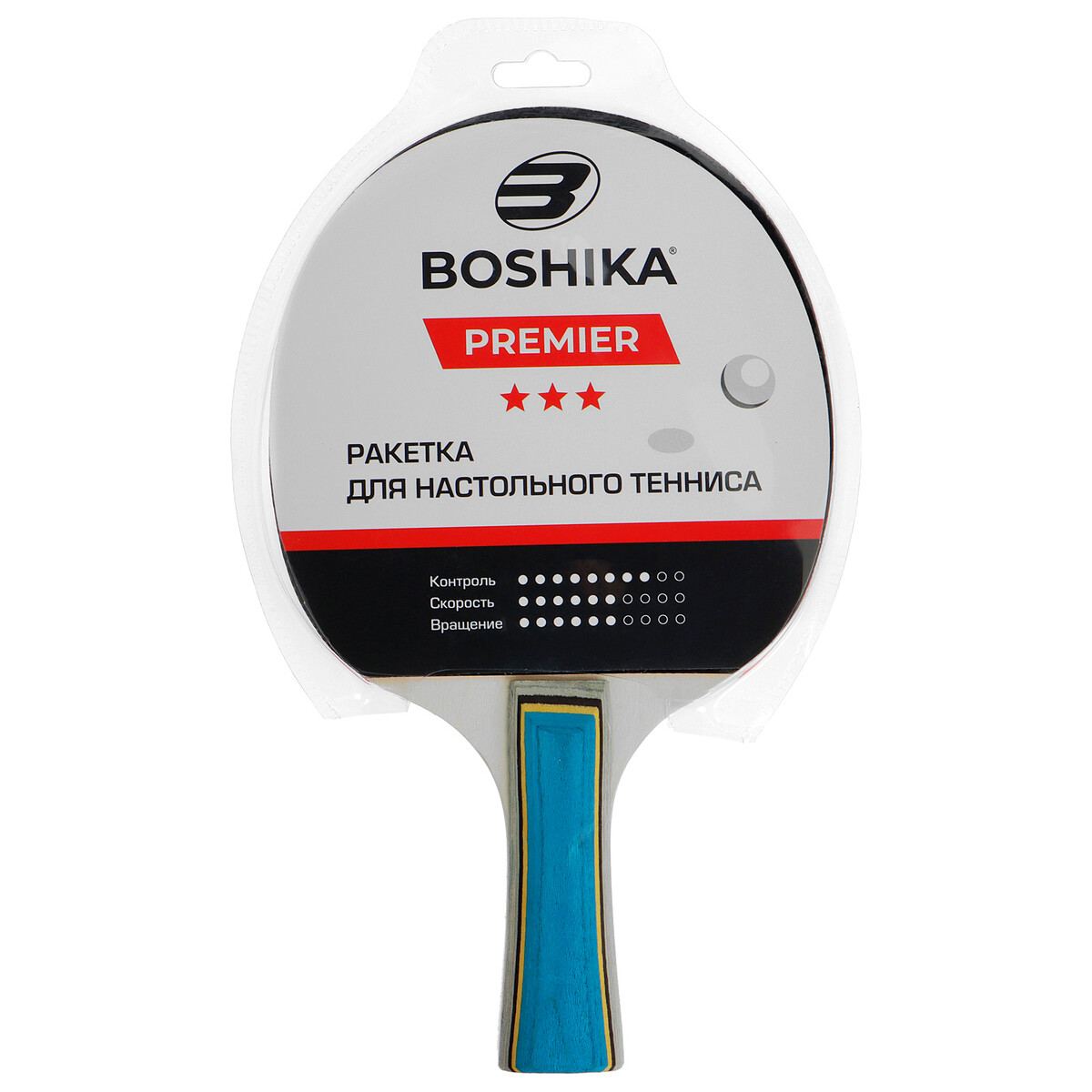 фото Ракетка для настольного тенниса boshika premier, 3 звезды