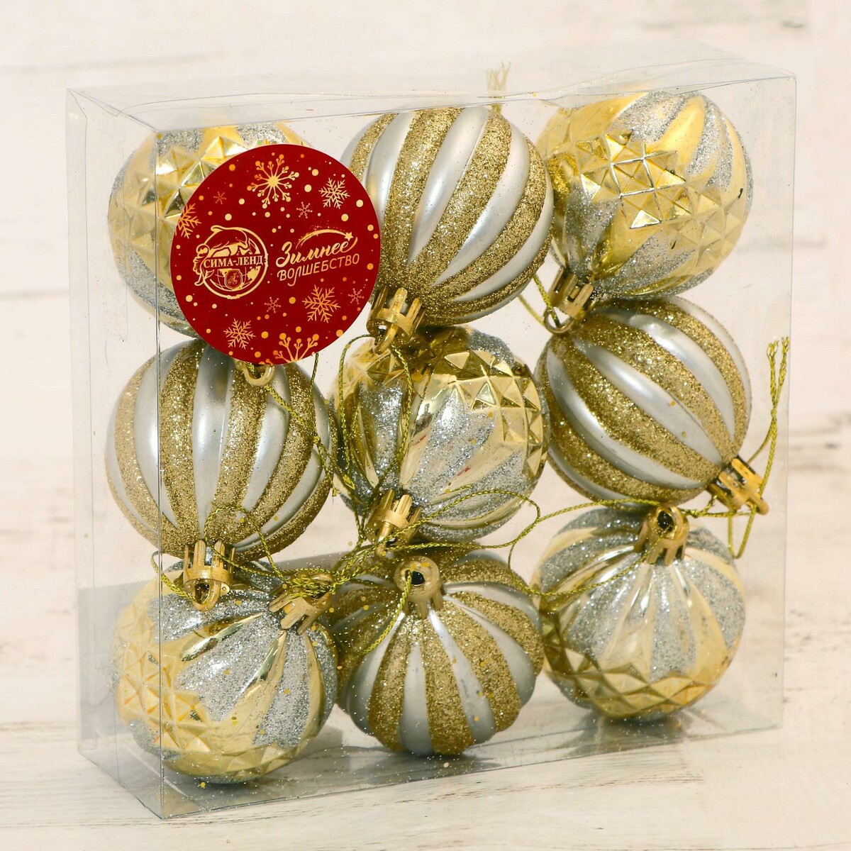Ёлочные игрушки, Золотистый
Ёлочные игрушки, Золотистый