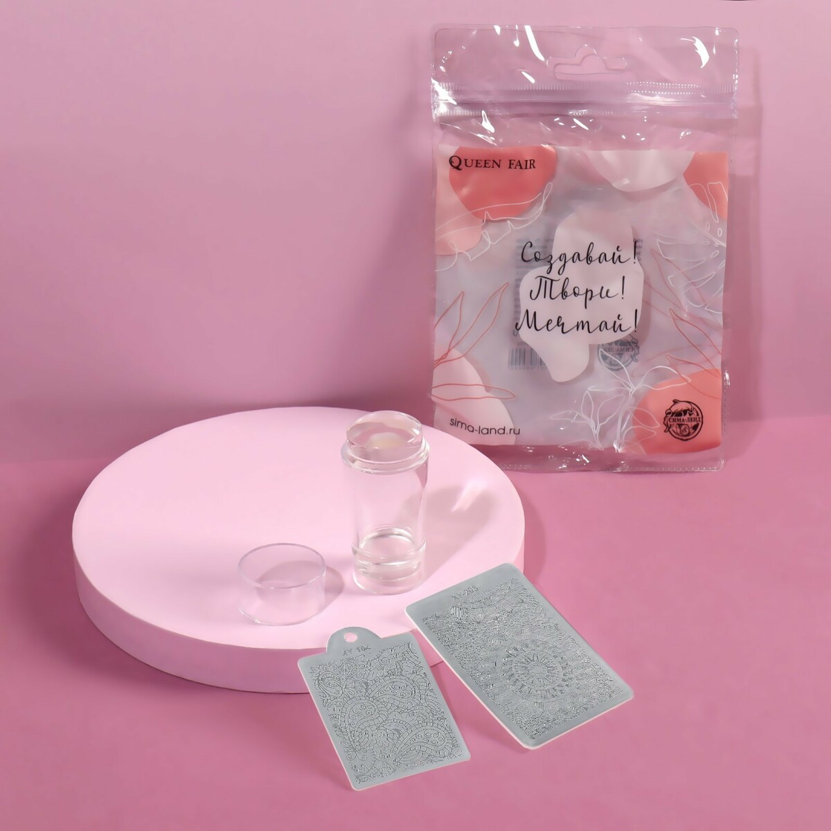 Набор для стемпинга, Белый;прозрачный
Набор для стемпинга, Белый;прозрачный