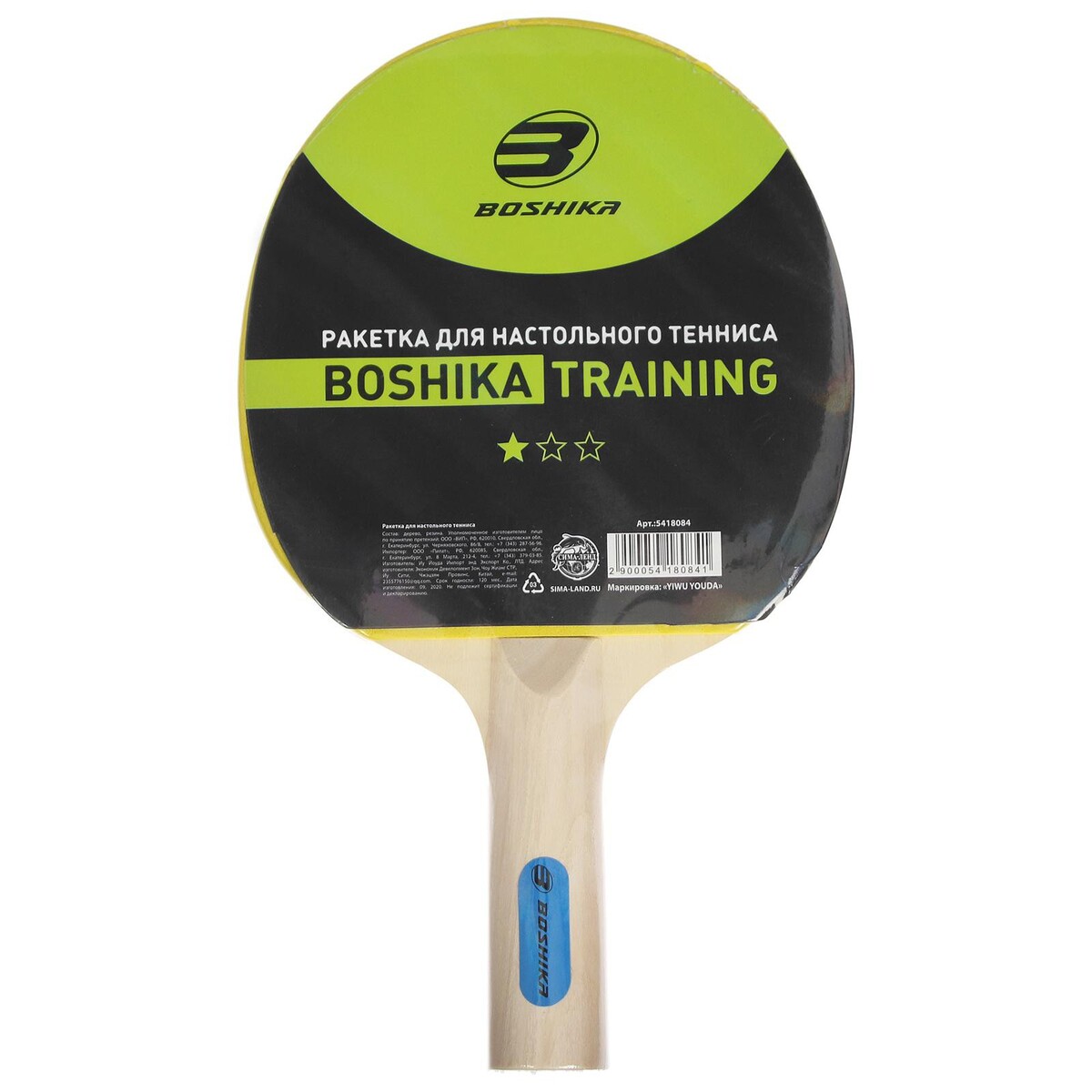 фото Ракетка для настольного тенниса boshika training, 1 звезда