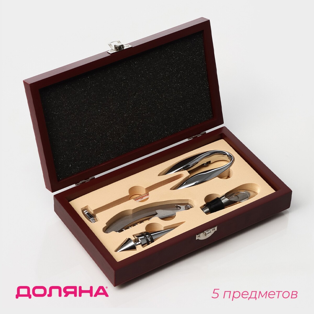 Набор для вина доляна, 5 предметов: штопор, аэратор, пробка, термометр, резец для фольги
Набор для вина доляна, 5 предметов: штопор, аэратор, пробка, термометр, резец для фольги