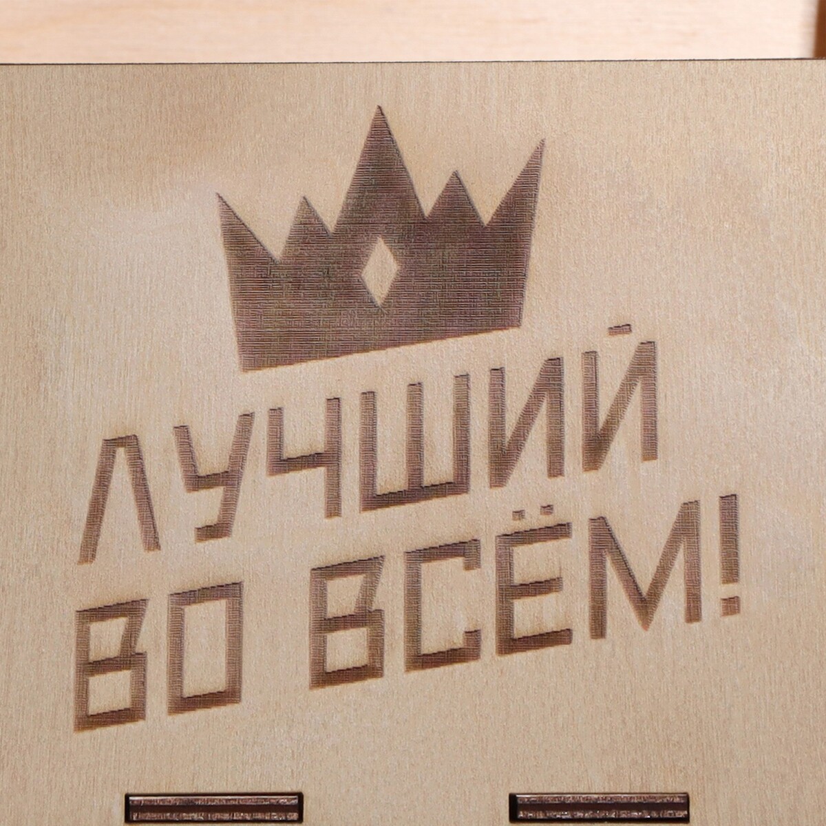 фото Ящик под пиво no brand