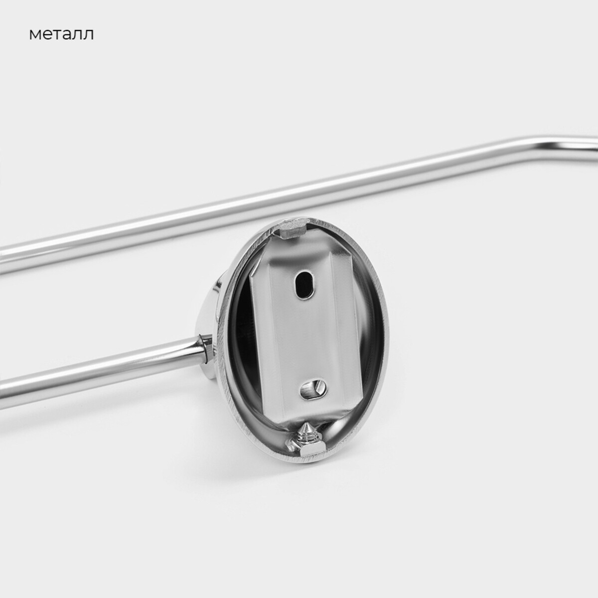 Держатель для полотенца stölz, Хромированный
Держатель для полотенца stölz, Хромированный