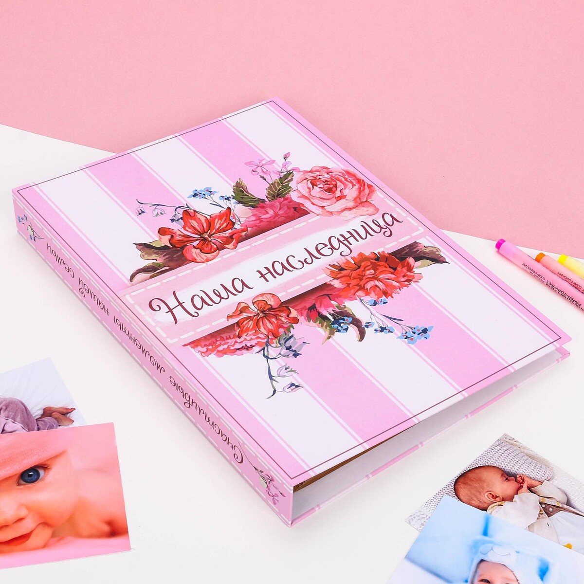 фото Книга малыша для девочки no brand