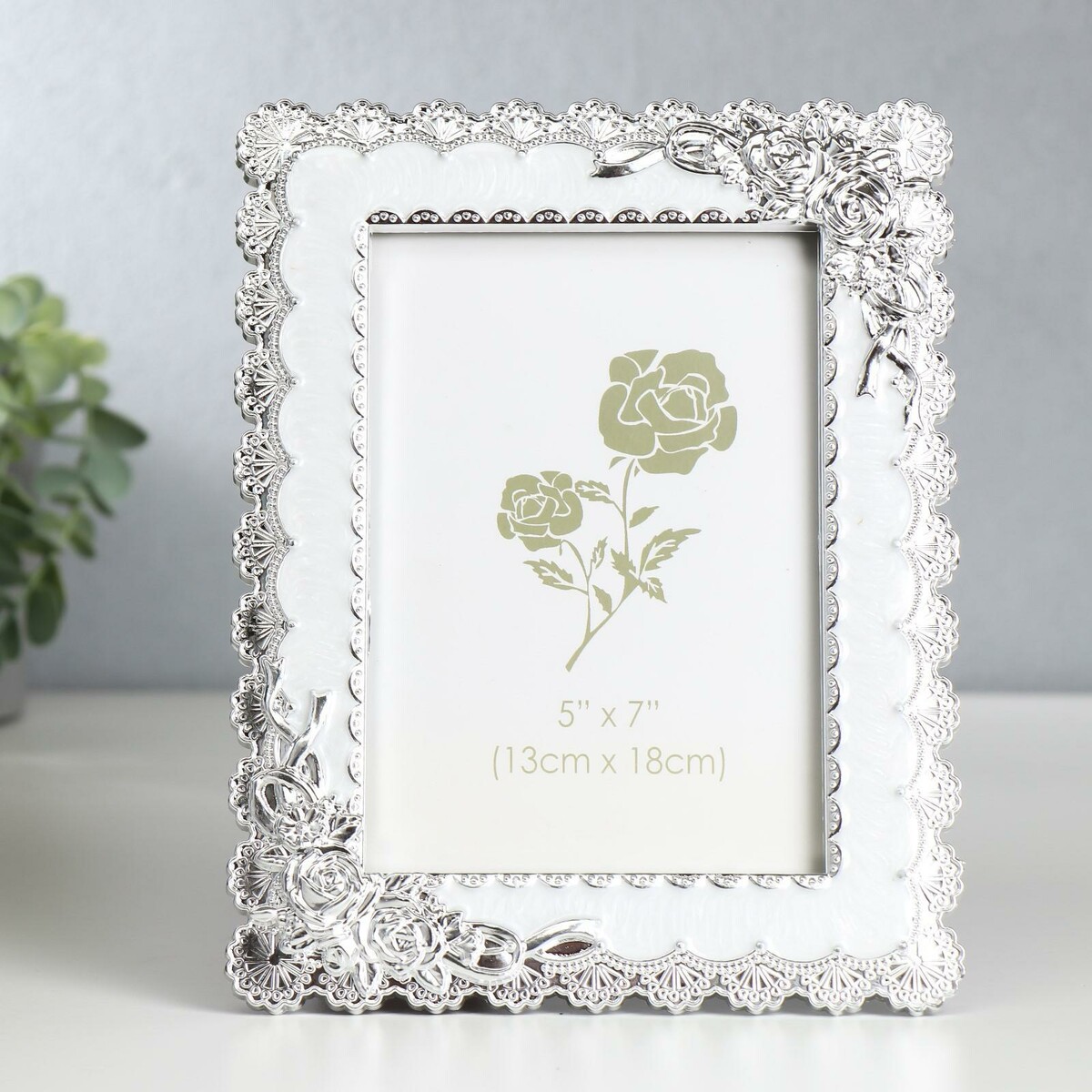 Фоторамка 13х18 см, Белый;серебряный;серебристый
Фоторамка 13х18 см, Белый;серебряный;серебристый