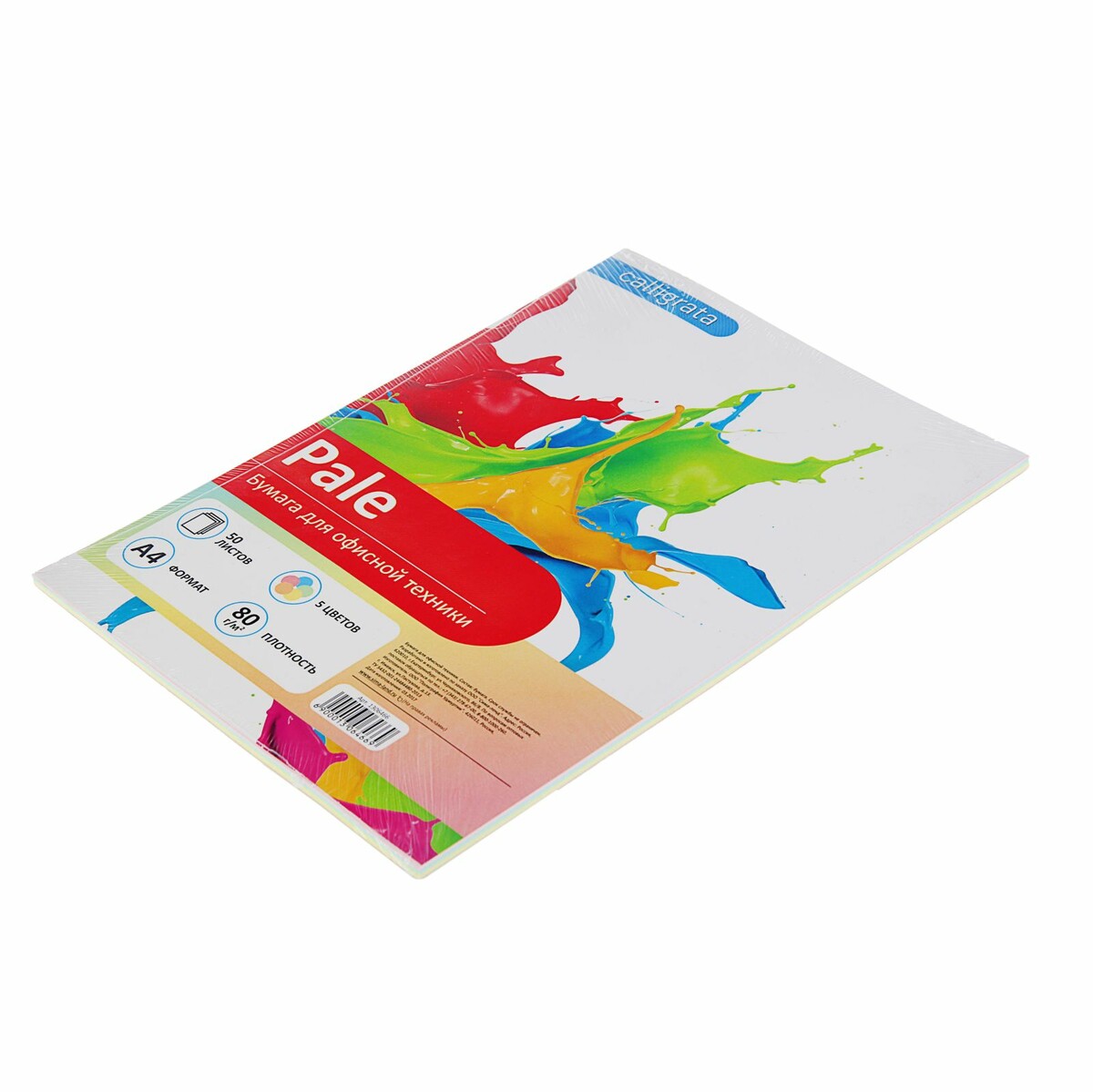 Бумага цветная а4, 50 листов calligrata пастель, 5 цветов, 80 г/м², Разноцветный;микс
Бумага цветная а4, 50 листов calligrata пастель, 5 цветов, 80 г/м², Разноцветный;микс