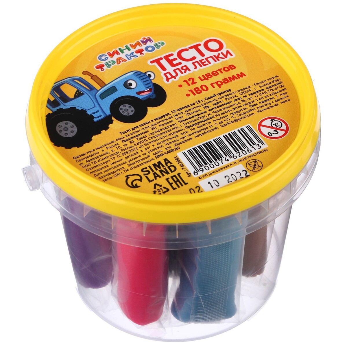 фото Тесто для лепки, 12 цвета по 15 гр, синий трактор