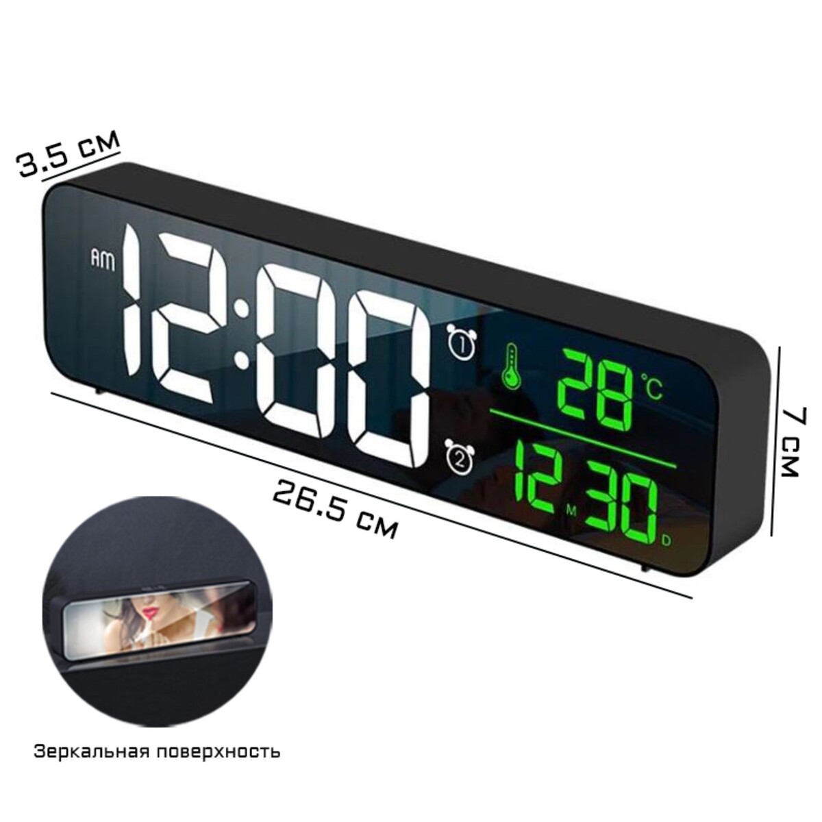 фото Часы электронные настольные, настенные: будильник, календарь, термометр 3.5 х 7 х 26.5 см no brand