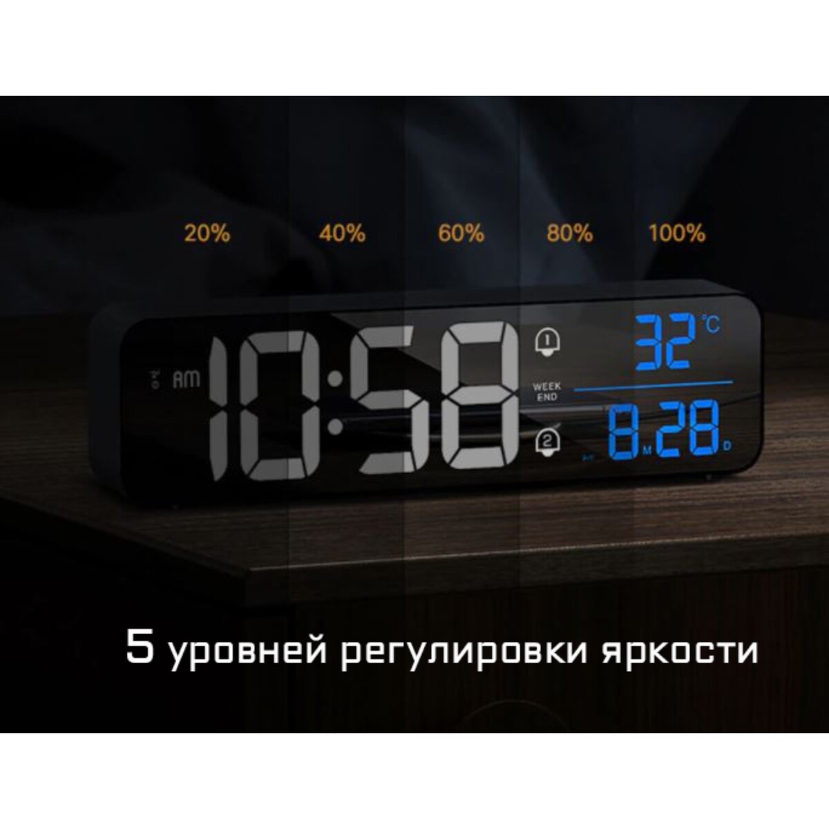 фото Часы электронные настенные, настольные, с будильником, 2400 мач, 3.5 х 7 х 26.5 см no brand