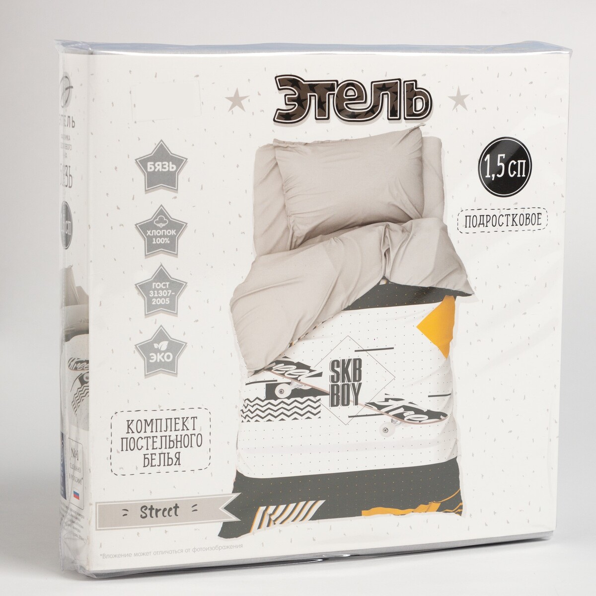 фото Постельное белье этель