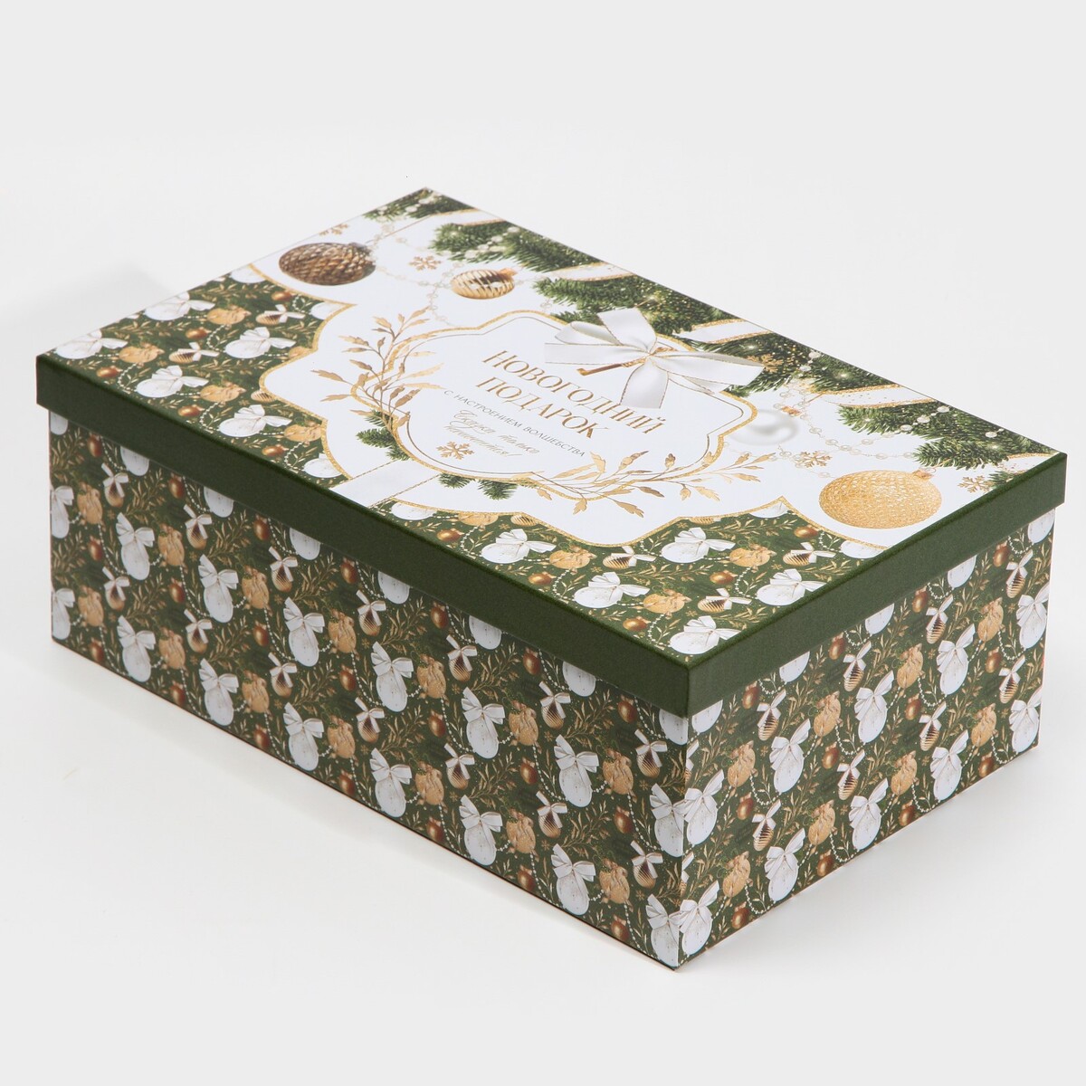 Набор подарочных коробок 6 в 1, Зеленый
Набор подарочных коробок 6 в 1, Зеленый