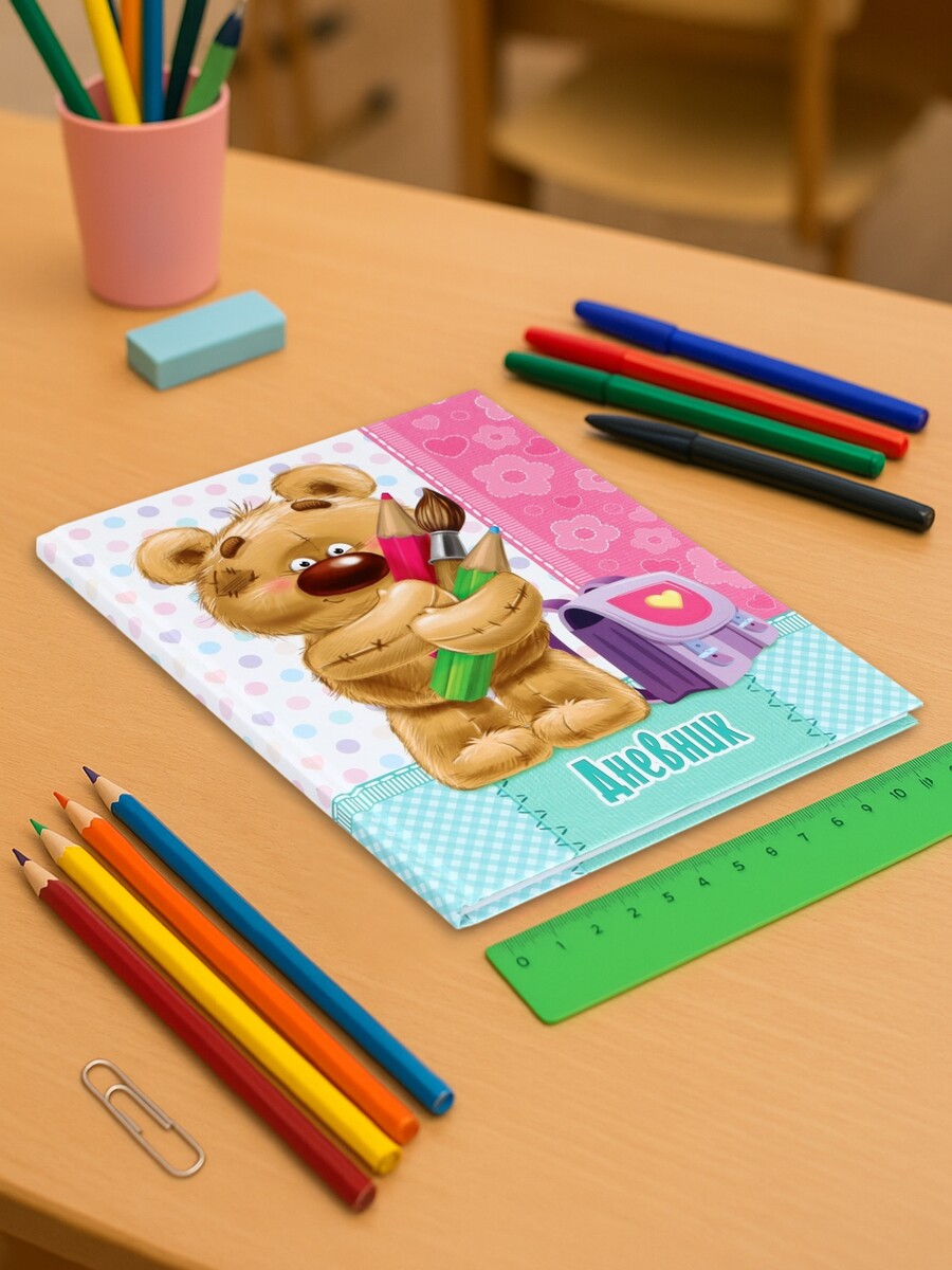 Дневник школьный для 1-4 классов,, Разноцветный
Дневник школьный для 1-4 классов,, Разноцветный