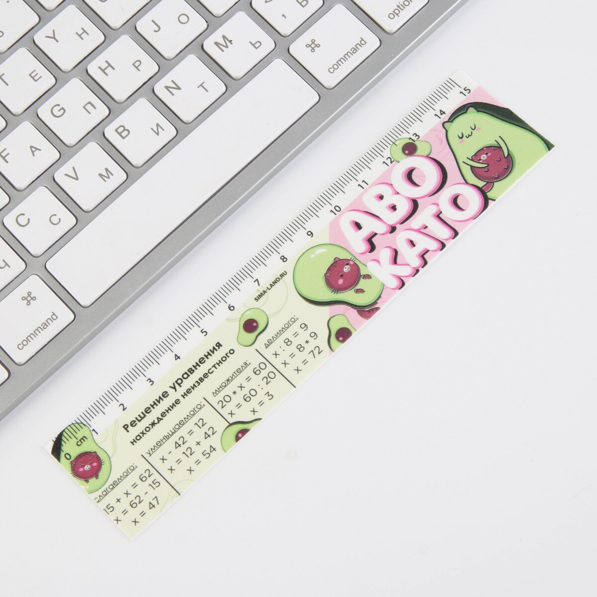 Гибкая линейка 15 см, Разноцветный
Гибкая линейка 15 см, Разноцветный