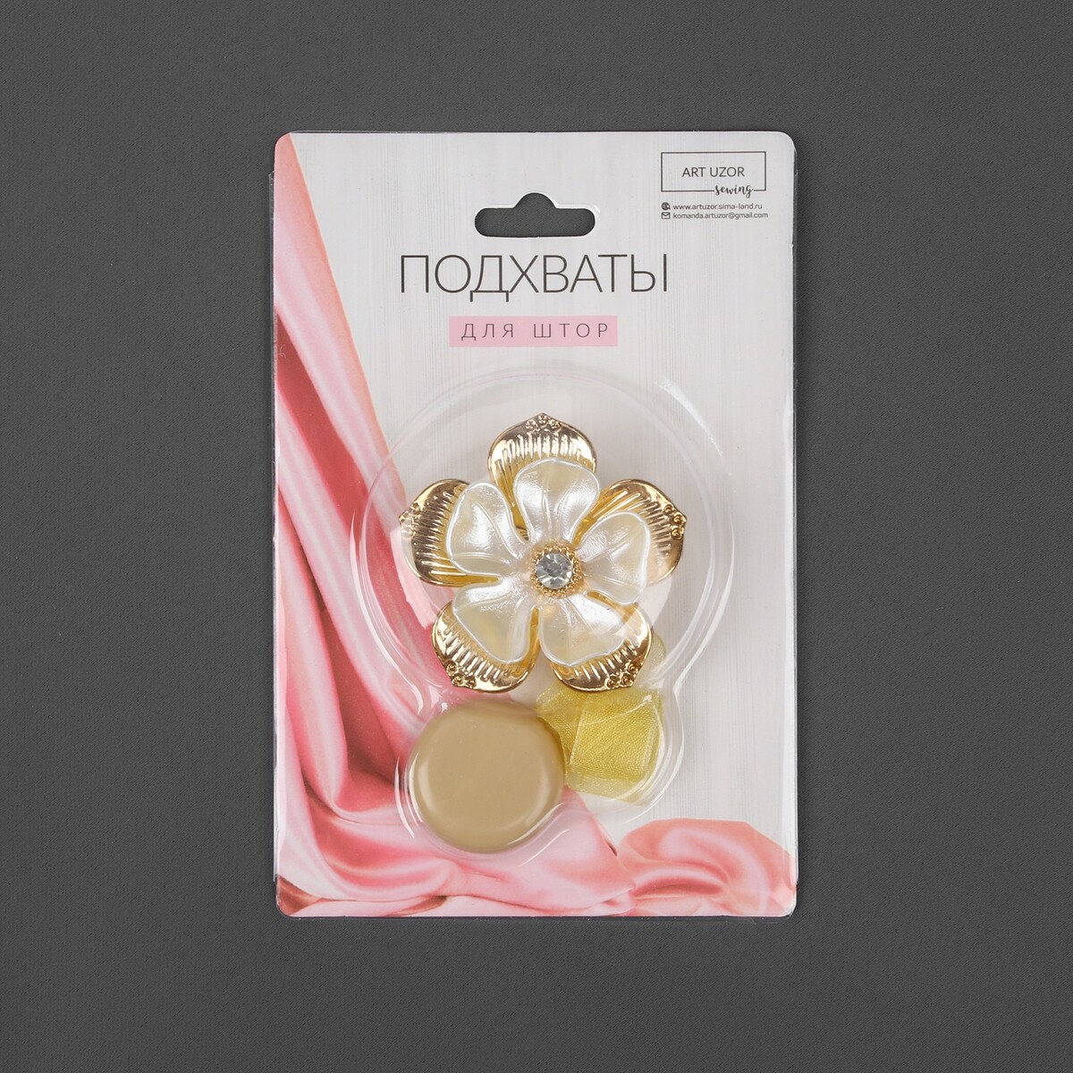 фото Подхват для штор, арт узор