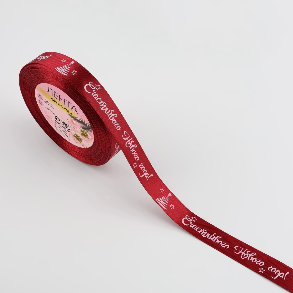 Лента атласная, Красный
Лента атласная, Красный