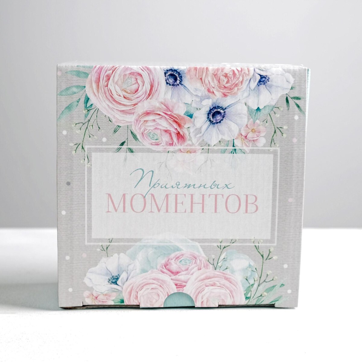 фото Коробка‒пенал дарите счастье