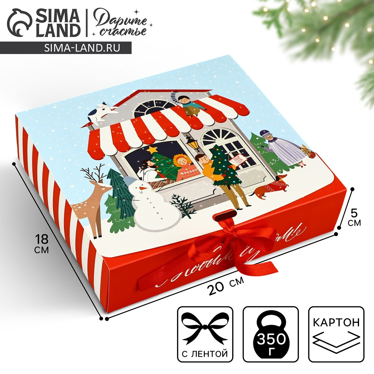 Коробка подарочная новогодняя складная, Разноцветный;красный;голубой
Коробка подарочная новогодняя складная, Разноцветный;красный;голубой