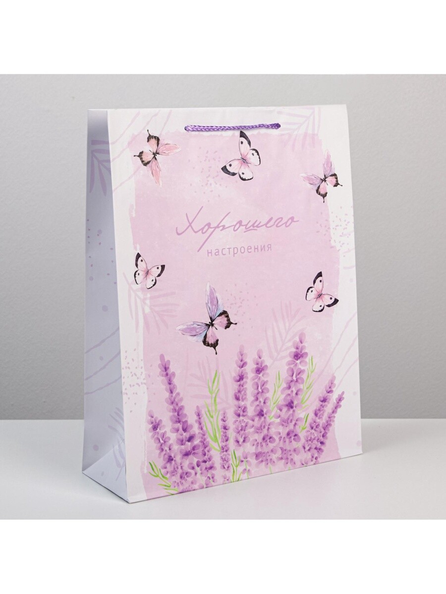 Пакет подарочный ламинированный, упаковка, special for you, l 28 х 38 х 9 см, Розовый;белый
Пакет подарочный ламинированный, упаковка, special for you, l 28 х 38 х 9 см, Розовый;белый