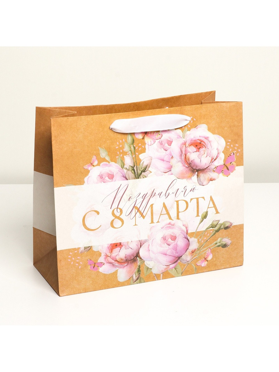 Пакет подарочный крафтовый, упаковка,, Бежевый
Пакет подарочный крафтовый, упаковка,, Бежевый