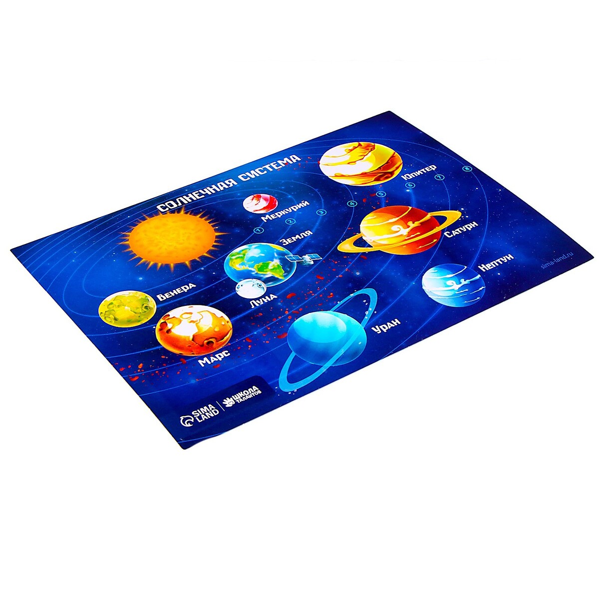 фото Коврик для лепки школа талантов