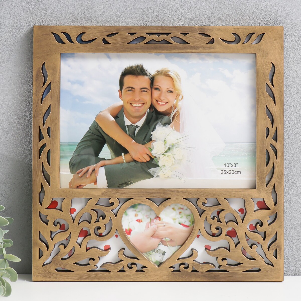 Фоторамка пластик 25х20 см, Золотистый
Фоторамка пластик 25х20 см, Золотистый