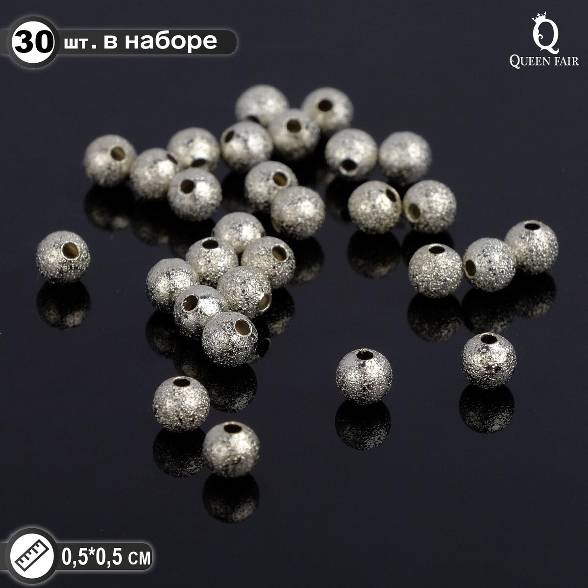 Кримп (зажимная бусина) см-434-2 (набор 30шт), 5мм, цвет серебро, Серебристый
Кримп (зажимная бусина) см-434-2 (набор 30шт), 5мм, цвет серебро, Серебристый