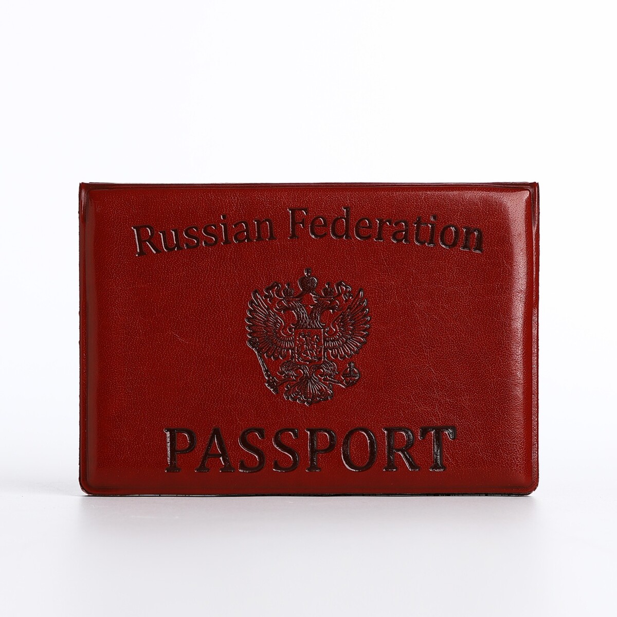 Обложка для паспорта, цвет коричневый
Обложка для паспорта, цвет коричневый