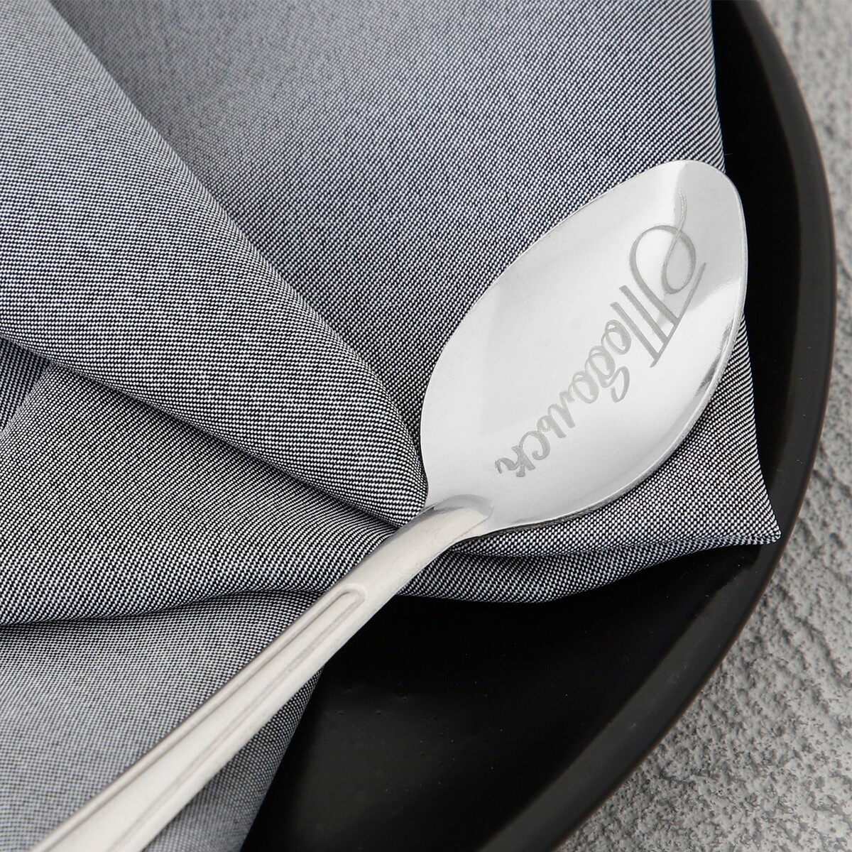 фото Ложка сувенирная семейные традиции