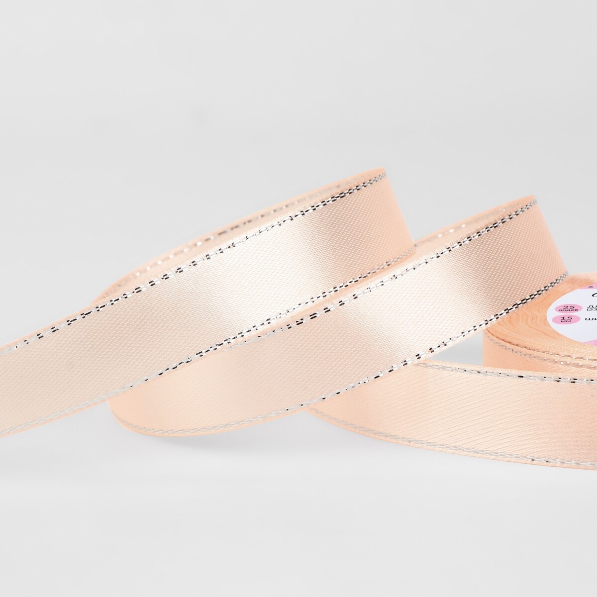 Лента атласная, Бежевый
Лента атласная, Бежевый