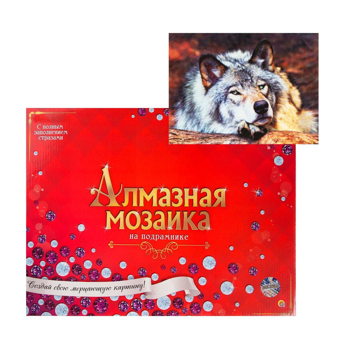 Алмазная мозаика, 30 × 40 см, с подрамником, с полным заполнением ,29 цветов, Разноцветный
Алмазная мозаика, 30 × 40 см, с подрамником, с полным заполнением ,29 цветов, Разноцветный