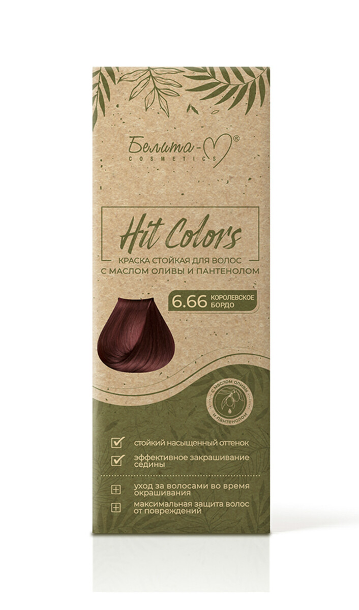 Hit Colors Краска стойкая с маслом оливы и пантенолом тон № 6.66 Королевское бордо
Hit Colors Краска стойкая с маслом оливы и пантенолом тон № 6.66 Королевское бордо