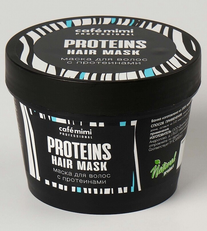 фото Маска для волос с протеинами 110 мл cafe mimi