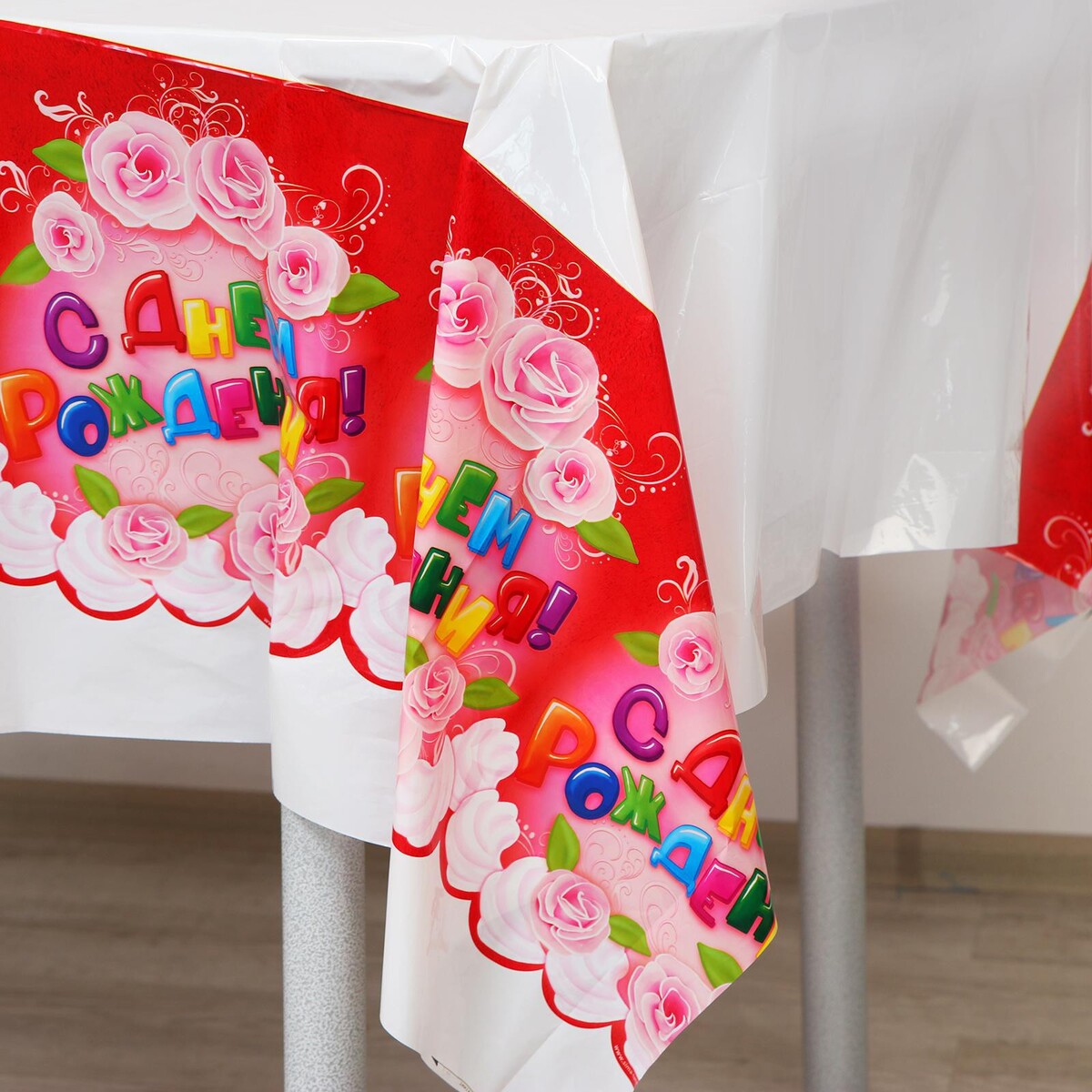 фото Скатерть страна карнавалия