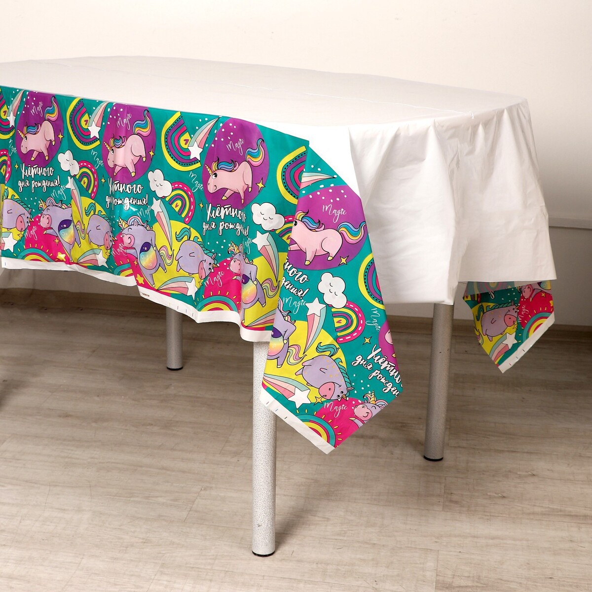 фото Скатерть страна карнавалия