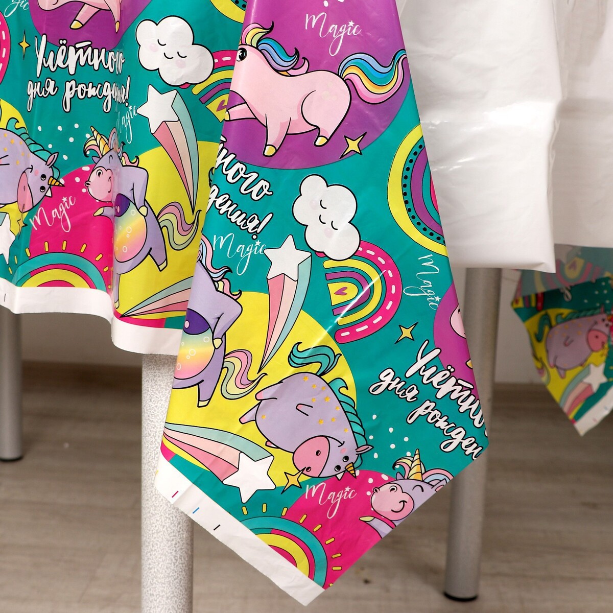 фото Скатерть страна карнавалия