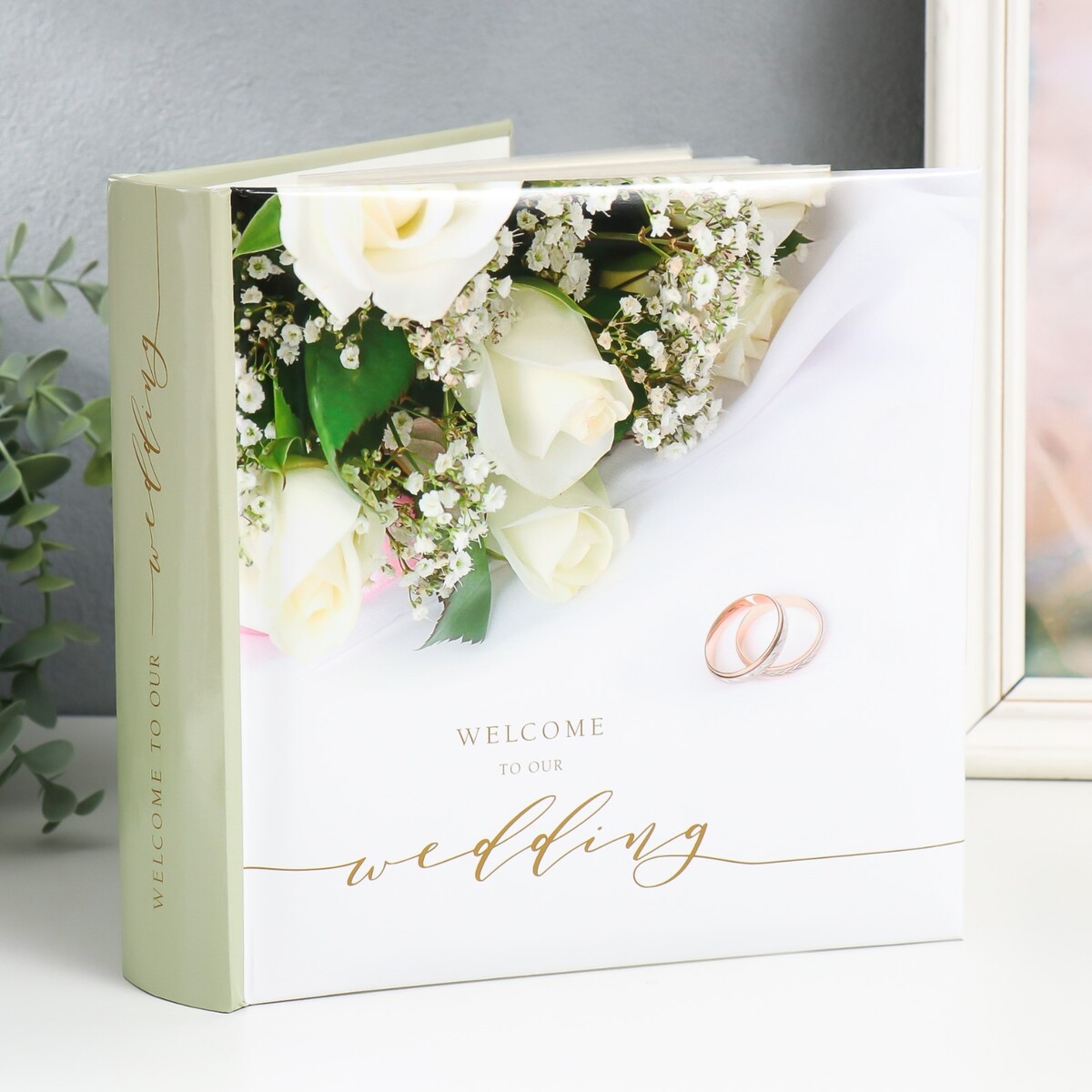 Фотоальбом на 200 фото 10х15 см, свадебный
Фотоальбом на 200 фото 10х15 см, свадебный