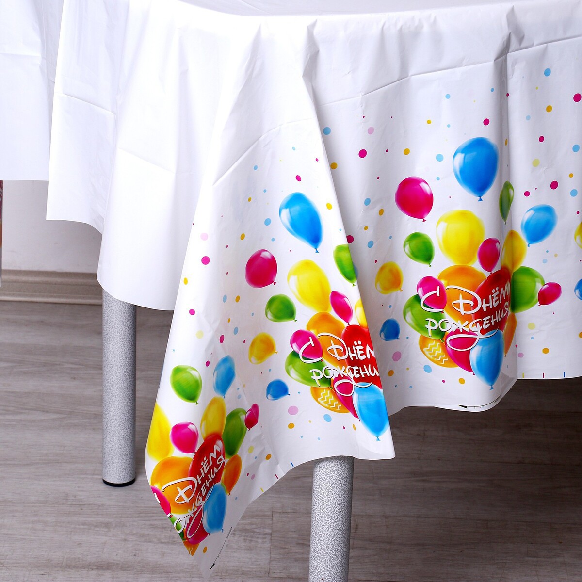 фото Скатерть страна карнавалия