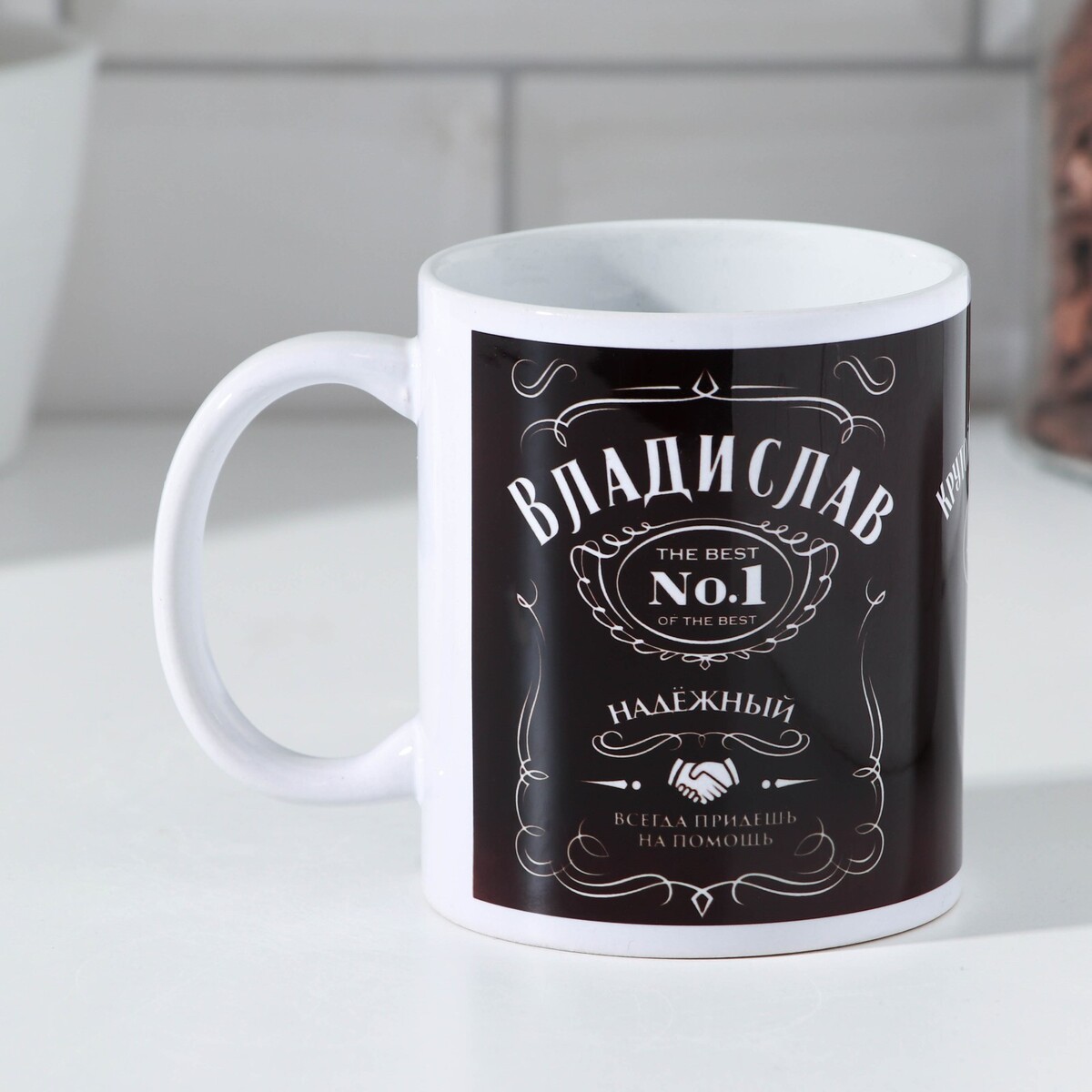 Кружка
Кружка