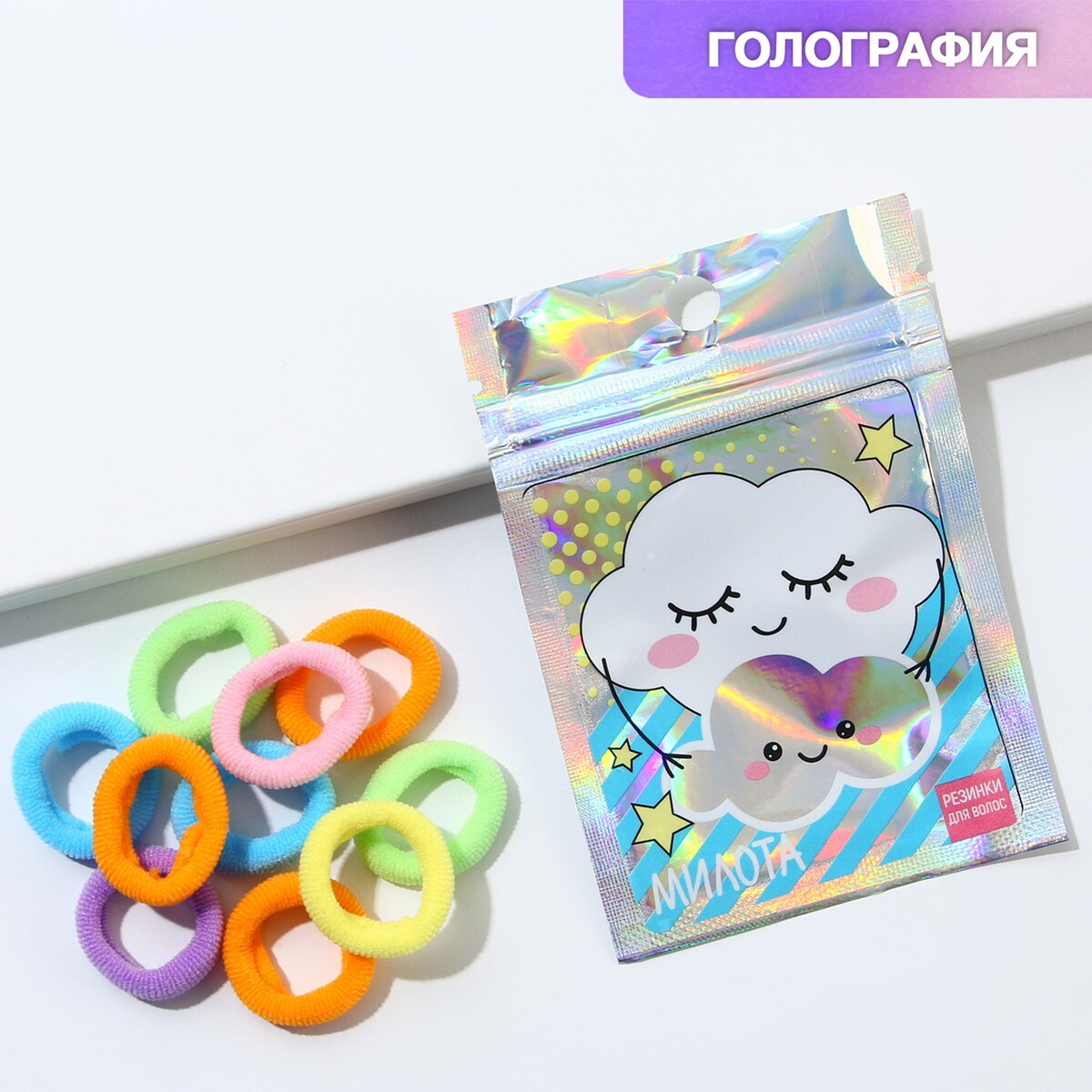 Резинки для волос, Разноцветный
Резинки для волос, Разноцветный