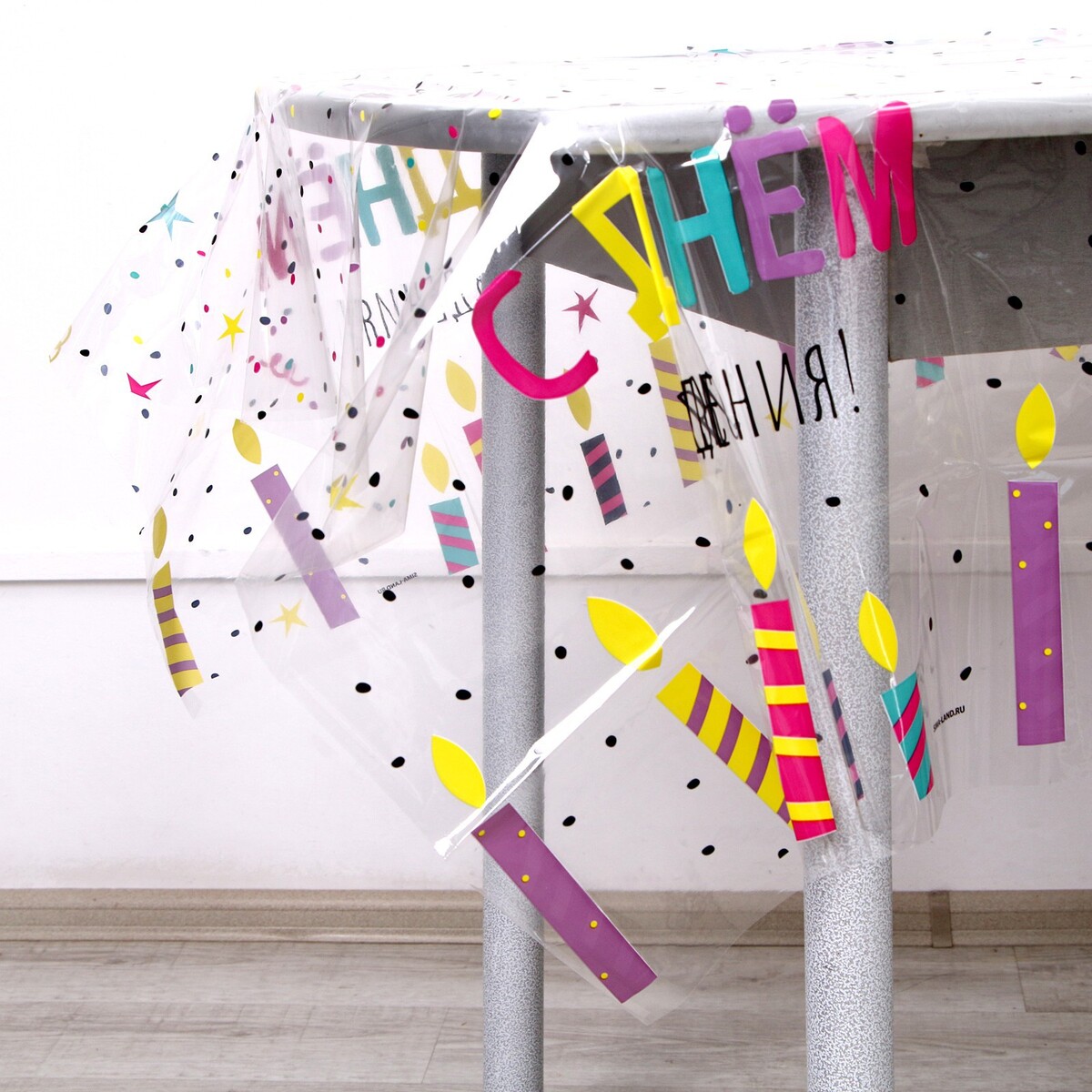 фото Скатерть страна карнавалия