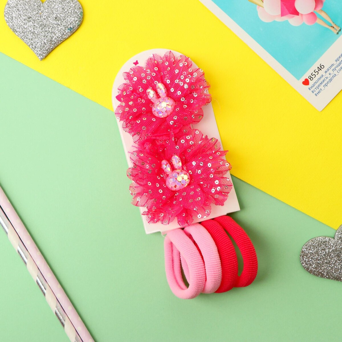 Набор для волос, Розовый 
Набор для волос, Розовый