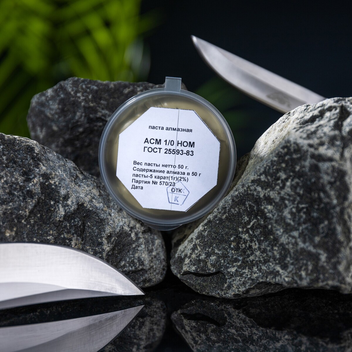 Паста алмазная полировальная асм 1/0 ном, банка, 50 г
Паста алмазная полировальная асм 1/0 ном, банка, 50 г