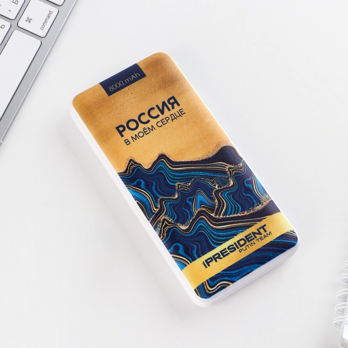 фото Зарядное устройство no brand