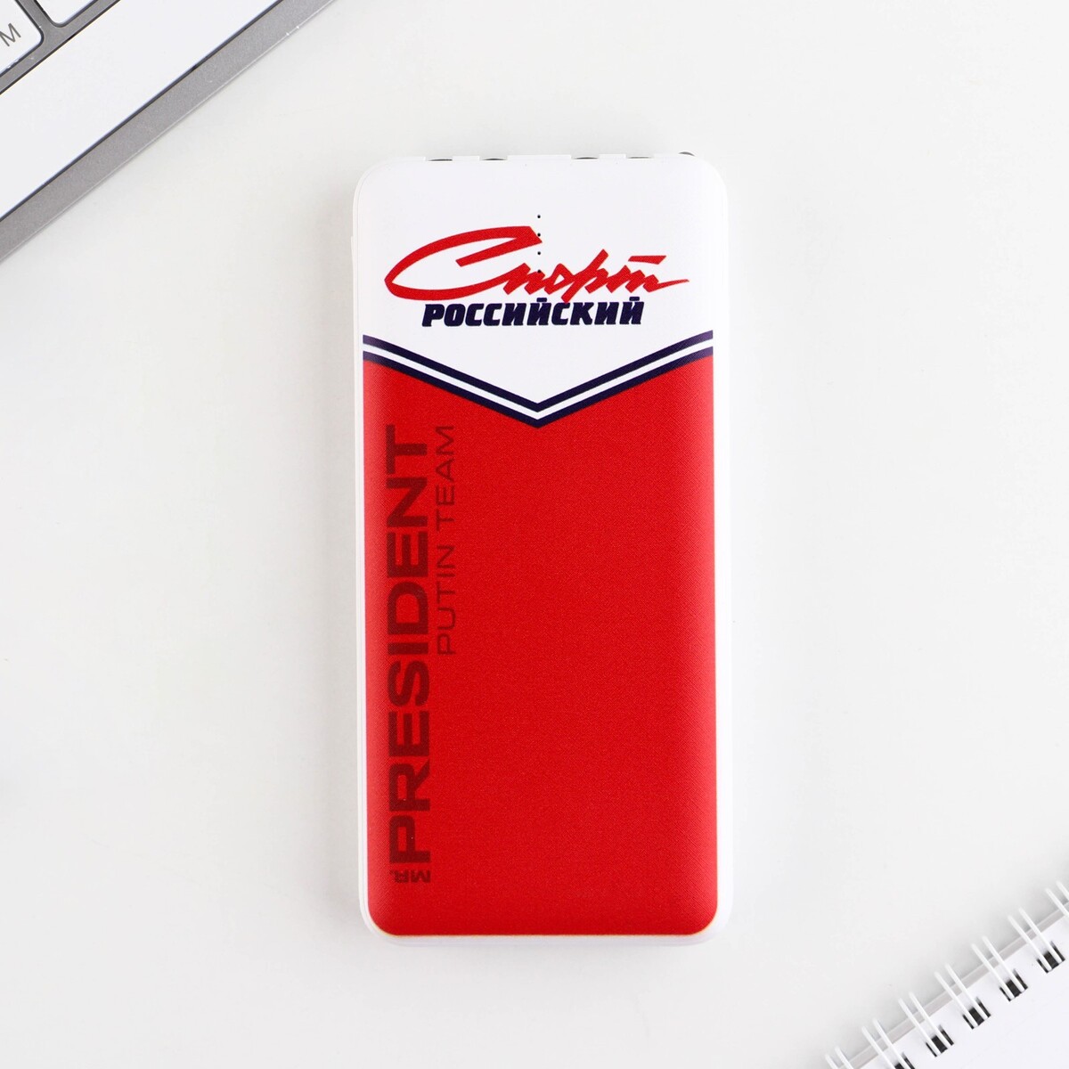 фото Зарядное устройство no brand