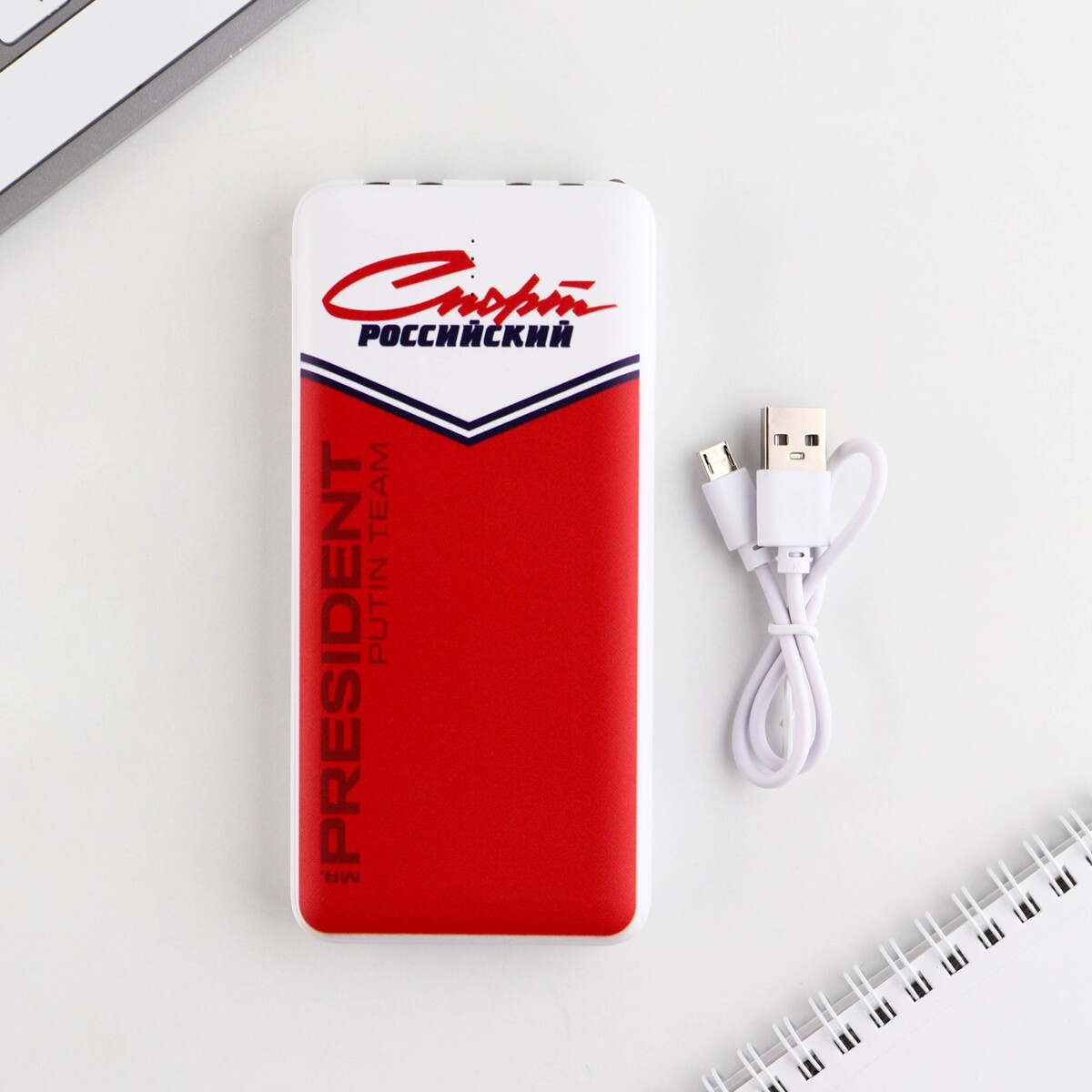 фото Зарядное устройство no brand