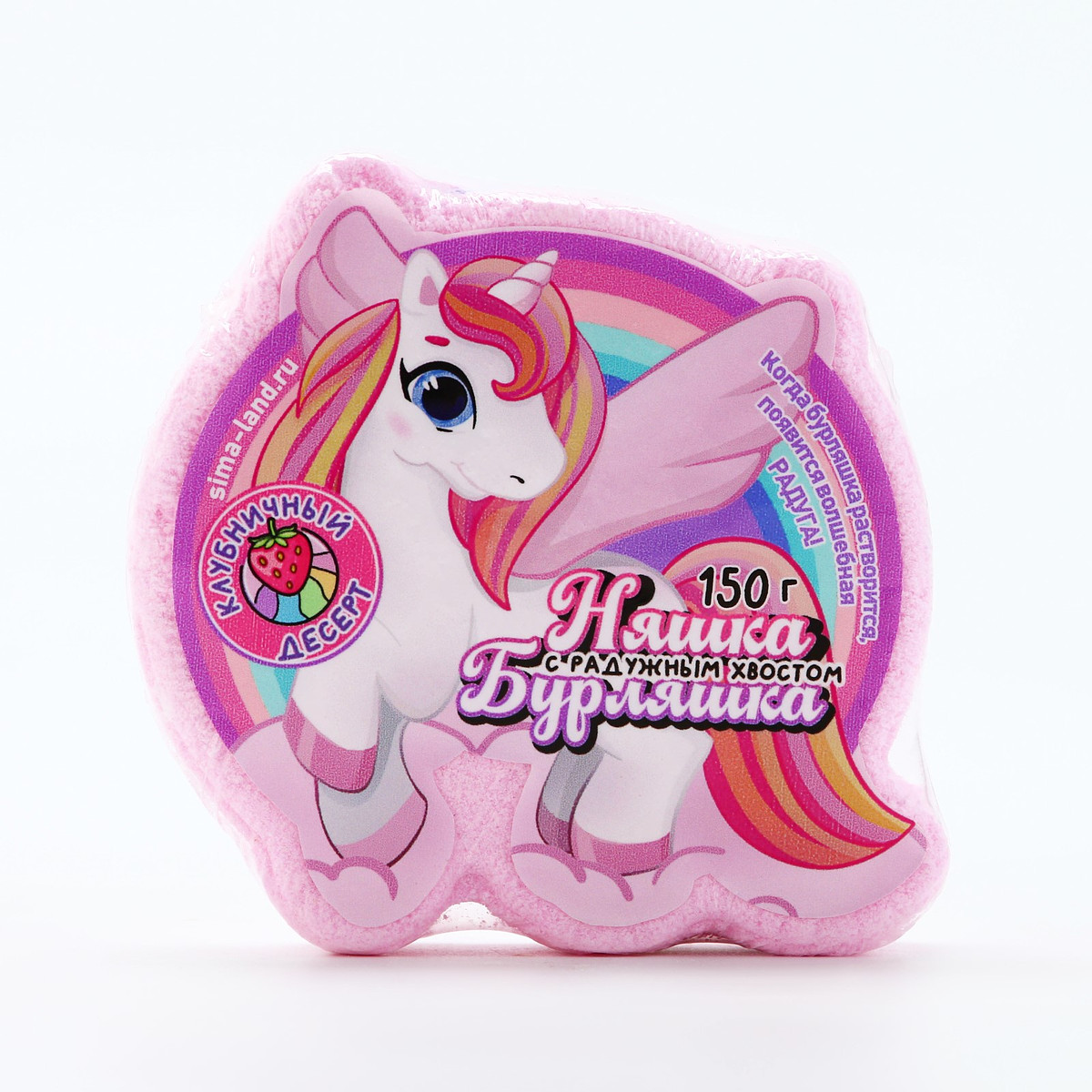 Бомбочка для ванны детская, Розовый
Бомбочка для ванны детская, Розовый