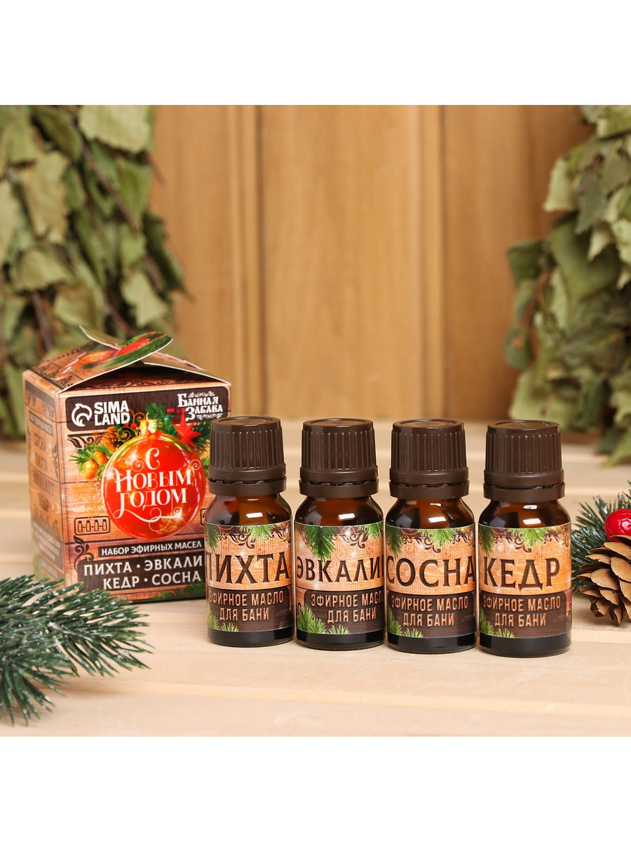 Новогодний набор эфирных масел
Новогодний набор эфирных масел