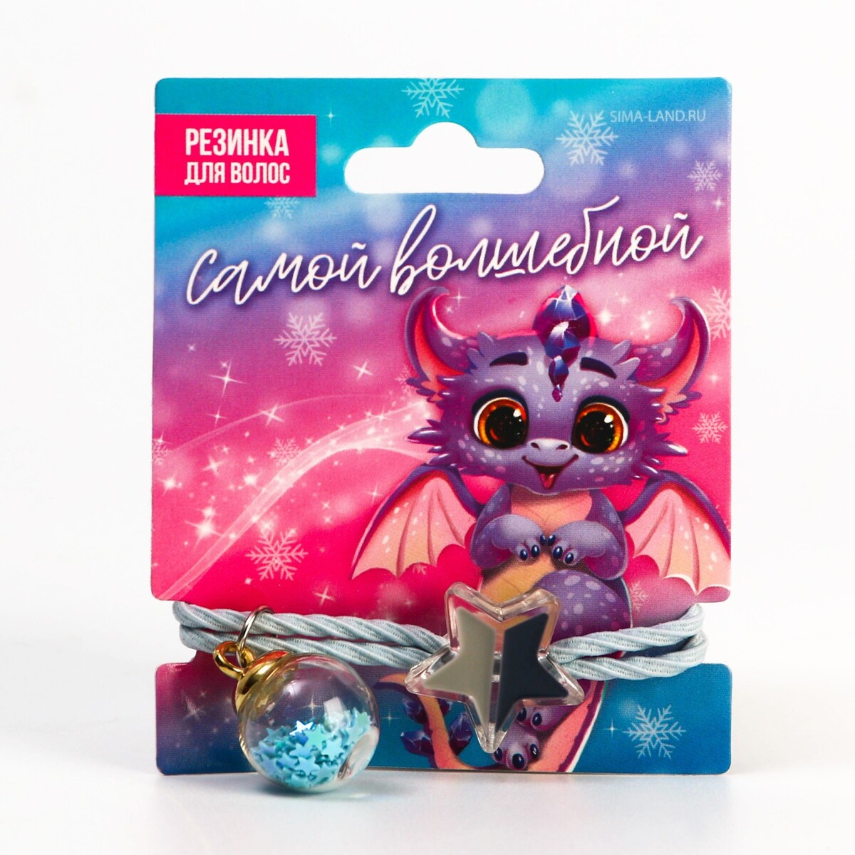 Резинка для волос, Голубой
Резинка для волос, Голубой