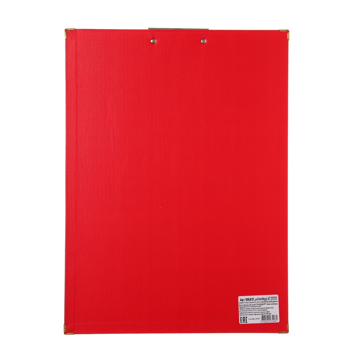 фото Планшет с зажимом а3 б/в 440*320 к 10б31с мет.уголками красный calligrata